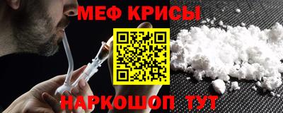 прущие грибы Пушкино