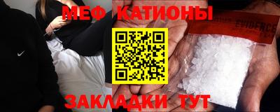 ALPHA PVP Пугачёв