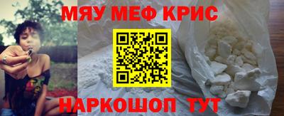 ALPHA PVP Пугачёв