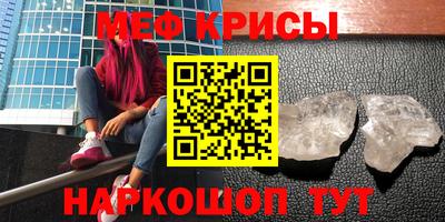 прущие грибы Пушкино