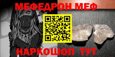 прущие грибы Пушкино