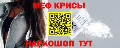 ALPHA PVP Пугачёв