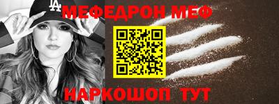 МДПВ Пыть-Ях