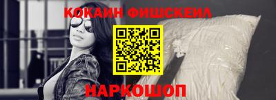 прущие грибы Пушкино