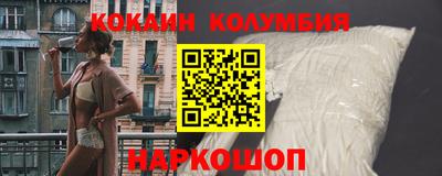 ALPHA PVP Пугачёв