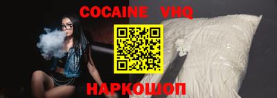 МДПВ Пыть-Ях