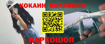 МДПВ Пыть-Ях