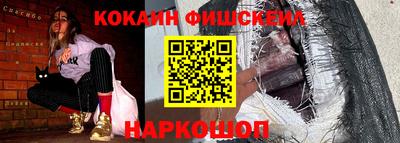 прущие грибы Пушкино