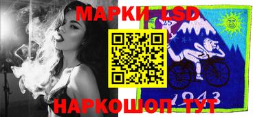 прущие грибы Пушкино