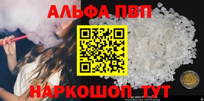 МДПВ Пыть-Ях