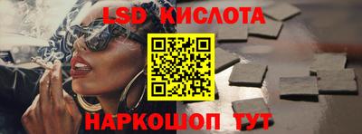 МДПВ Пыть-Ях