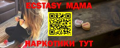 ALPHA PVP Пугачёв