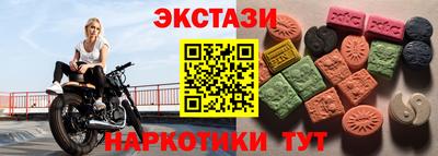 МДПВ Пыть-Ях