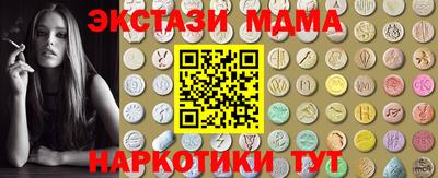 МДПВ Пыть-Ях