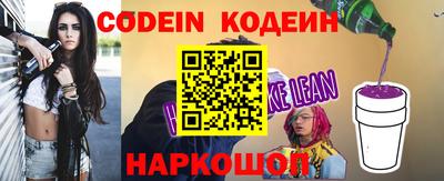 прущие грибы Пушкино