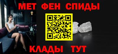 ALPHA PVP Пугачёв