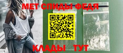 прущие грибы Пушкино