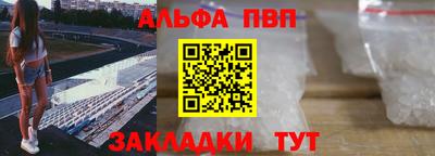 МДПВ Пыть-Ях