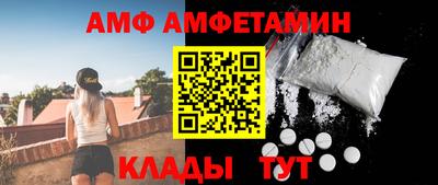 МДПВ Пыть-Ях