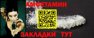 МДПВ Пыть-Ях