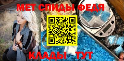 ALPHA PVP Пугачёв