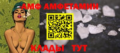 МДПВ Пыть-Ях