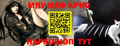 МДПВ Пыть-Ях