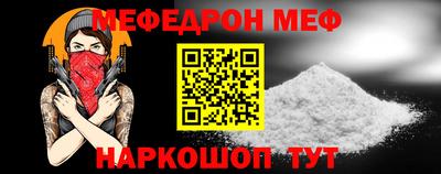 прущие грибы Пушкино