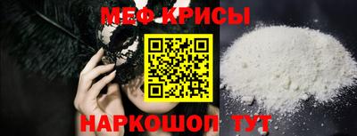 ALPHA PVP Пугачёв