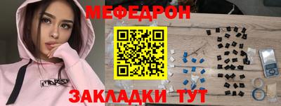 МДПВ Пыть-Ях