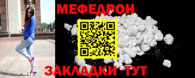 ALPHA PVP Пугачёв