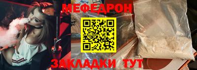 ALPHA PVP Пугачёв