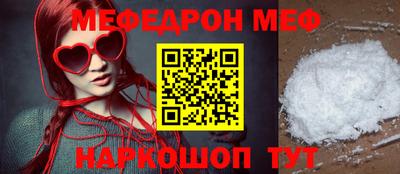 МДПВ Пыть-Ях